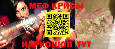 крисы Жуковский