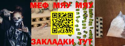 крисы Жуковский