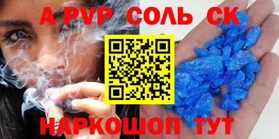 крисы Жуковский