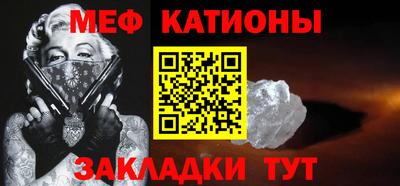 бутират Заводоуковск