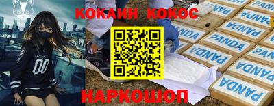крисы Жуковский