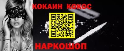дистиллят марихуана Донецк