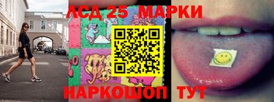 mdpv Заволжье
