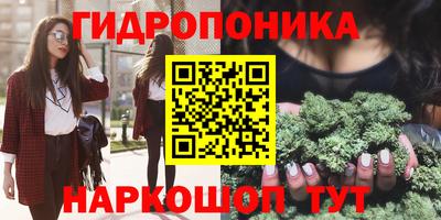 mdpv Заволжье