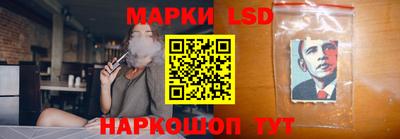 крисы Жуковский