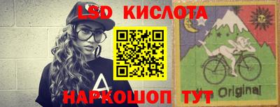 mdpv Заволжье