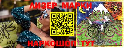 mdpv Заволжье
