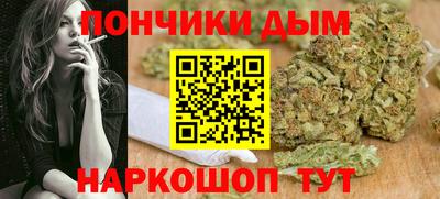 mdpv Заволжье