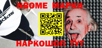 крисы Жуковский