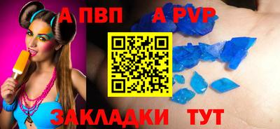 крисы Жуковский