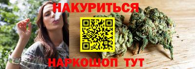 крисы Жуковский