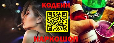 молекула духа Дубна