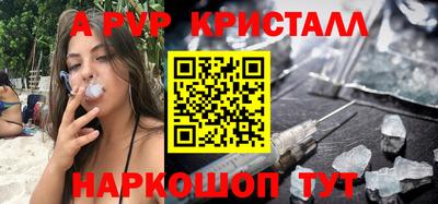 крисы Жуковский