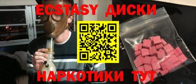 mdpv Заволжье