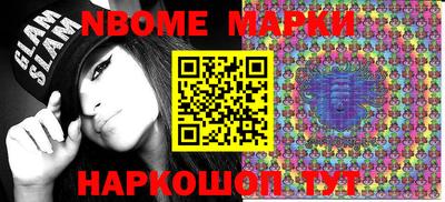 крисы Жуковский