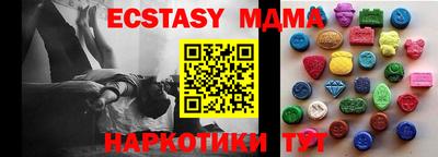 крисы Жуковский