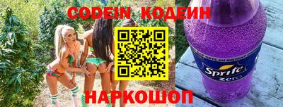 крисы Жуковский