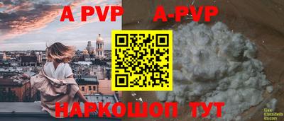 крисы Жуковский
