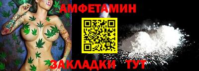 крисы Жуковский