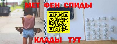 mdpv Заволжье