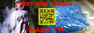 mdpv Заволжье