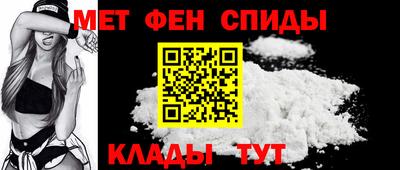 бутират Заводоуковск