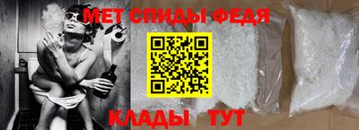 бутират Заводоуковск