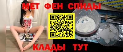 mdpv Заволжье