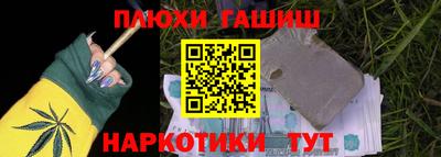 mdpv Заволжье