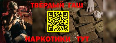 кокаин премиум Донской
