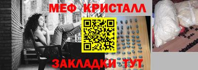 крисы Жуковский