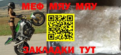 крисы Жуковский