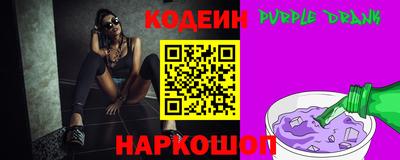 mdpv Заволжье