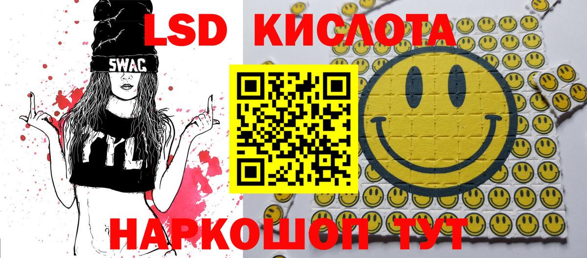 Марки N-bome  Марки N-bome 1,5мг  Вход с VPN  цена наркотик  Марки N-bome 1,5мг  Набережные Челны 